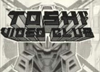 Toshi Video Club Magnit casino